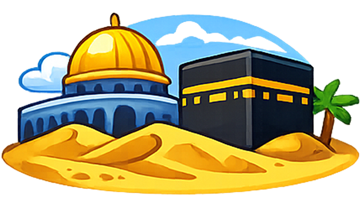 Sejarah Islam
