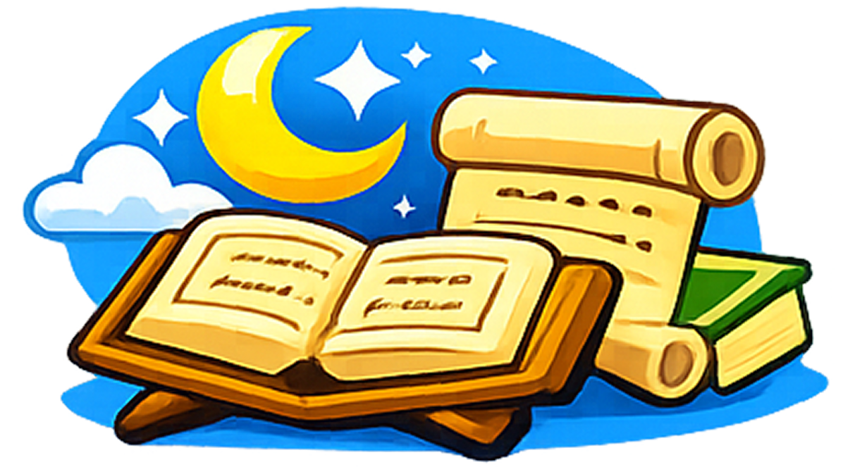 Al-Qur'an Hadist